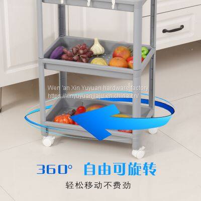 Multifunctional removable corrosion-resistant plastic household kitchen shelving cleft storage rack large size