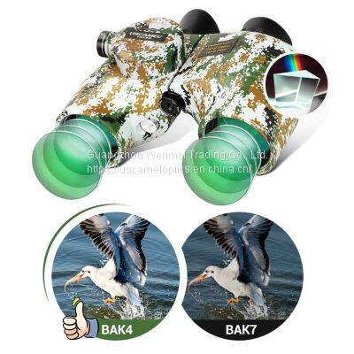 Uscamel Optics 10x50 Marine Camouflage Binoculars With Rangefinder & Compass photo-2