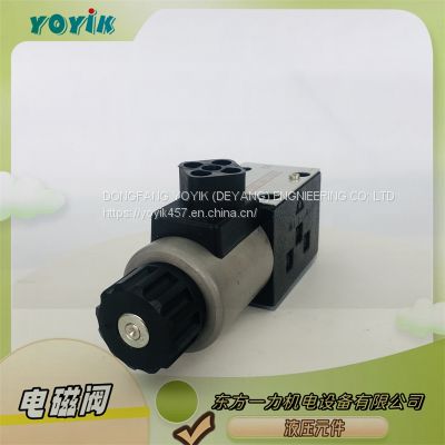 Yoyik supply solenoid valve J-220VAC-DN10-AOF/26D/2N for power plant