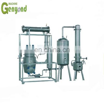 acai juice concentrate machine for juice processing