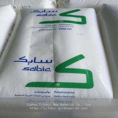 Heat Resistance Polypropylene Price Per Kg Pp Homopolymer Plastic Raw Materials