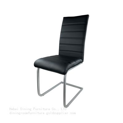 Leather Dining Chair with Curved Metal Legs DC-U16