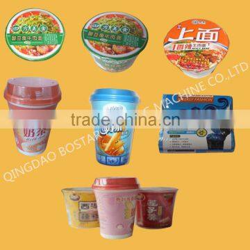 BOSD Automatic Horizontal Pillow Pack Shrinking Packing Machine With Shrinking Tunnel for Cups Daily Necessity Aquatic CE photo-2