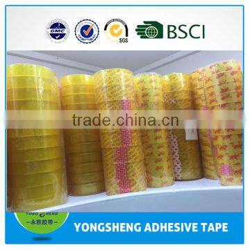 china school Golden stationery tape