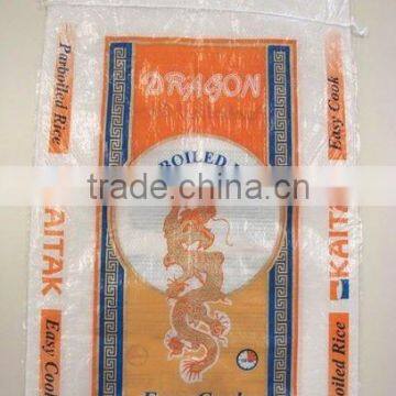 Virgin Material Made of pp Woven Bags 50kg photo-2