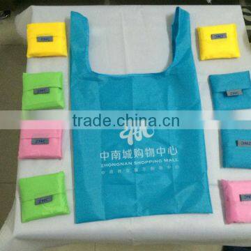 Foldable nylon shopping bags with pouch, pouch nylon shopping bags