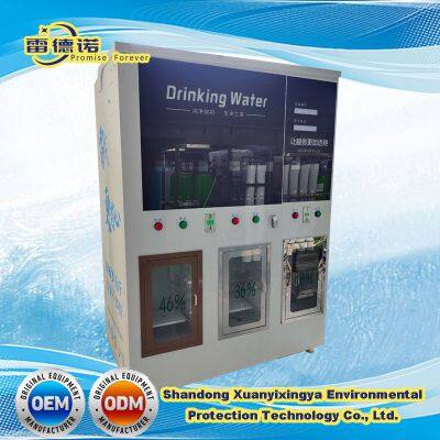 Commercial 24-Hour Pure Water Vending Machine Factory Price Intelligent System Unmanned Water ATM Vending Machine