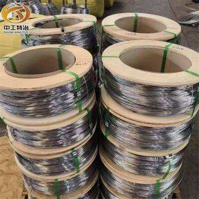 N4 and N6 nickel alloy wire, Ni200 pure nickel wire for the power industry, Ni201 pure nickel bar, nickel plate.