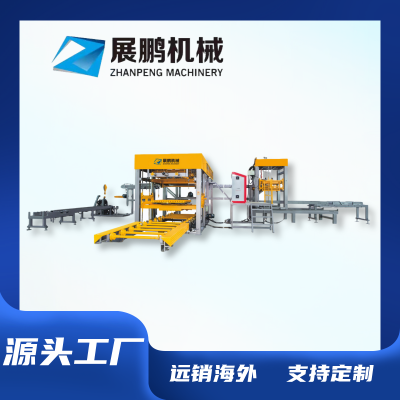 Zhanpeng Machinery  Brick Making Equipmen  Cement Brick Machine  Non-fired Brick Machine  Brick Making Machine Brick Press Machine