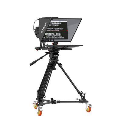 TYSTDirect Broadcast Studio Teleprompter Interview & Livestream Use Windows Mac Support photo-3