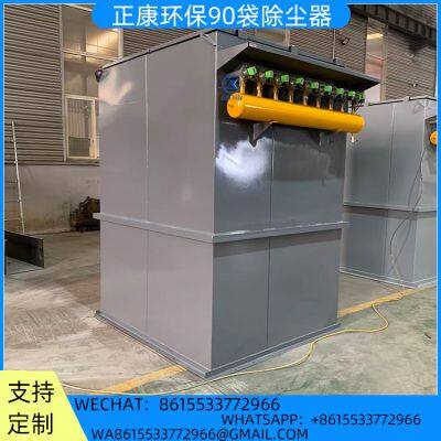 90 Bags of Dust Collectors photo-3