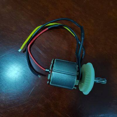 ‌DCC1 20V Lithium Battery Brushless Motor Circular Saw – High-Performance, High-Torque, Long-Life Motor for Power Tools With Driver Assembly‌