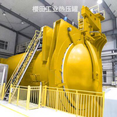 Autoclave-vacuum autoclave-carbon fiber autoclave