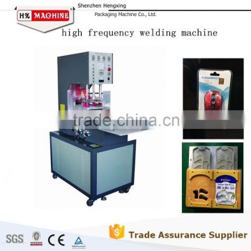 high frequency pvc welding machine price