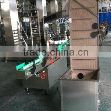 XFF-G Capiccino Powder Packaging Machine photo-3