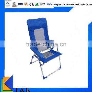 Cheap High Quality Folding Beach Sun Chair/sun Lounge Chair/chair Lounge