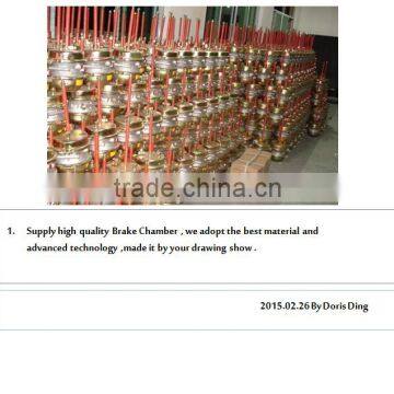 Automobile Brake Chamber