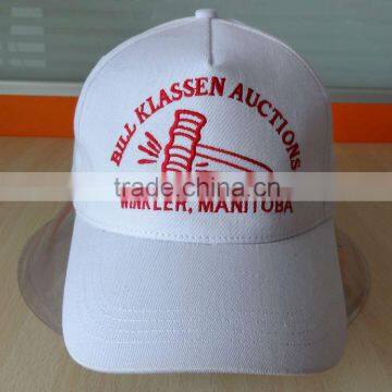 custom embroidery 5 panel white baseball fitted hat