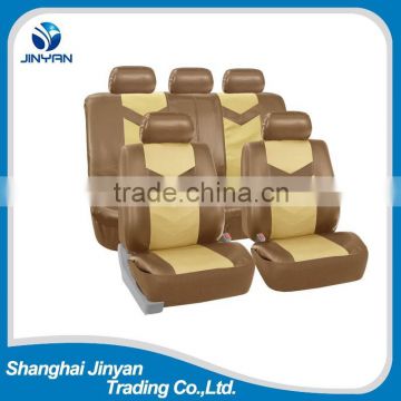 Fashional PU leather car seat cover design