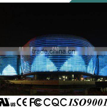 DC24 voltage ultra thin high brightness led bar lamp outdoor waterproof IP68