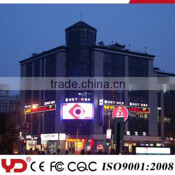 Outdoor Led Point Light Smd 5050 1.44w Advertising Programmable Led Signs photo-2
