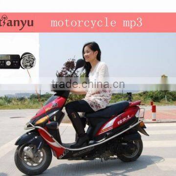 Waterproof motorcycle radio fm mp3