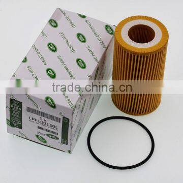 China Auto Parts Factory for High Flow Lube Oil Filter Element LPF100150L Used on LANDROVER Car Engine photo-5