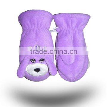 Baby Lovely Winter Warm Fleece Mittens