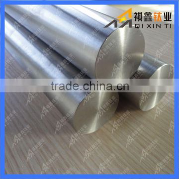 ASTM B348 Titanium Bar Grade2