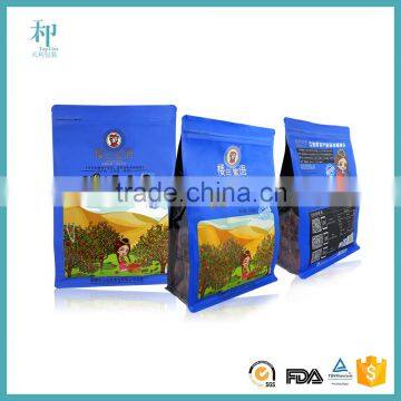 Eight side sealing plastic packaging bag with zipper for food