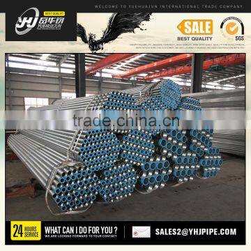 Gavanized Pipe, Hot Dipped Carbon Steel Galvanized Pipe, Factory Galvanized Pipe Prices