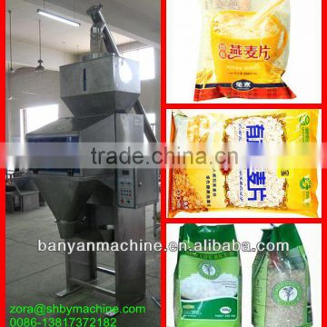 Computer Controller Rice Beans Seeds Pellet Filling Machine 0086-18321225863