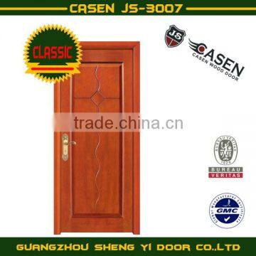 electric lock for sliding door