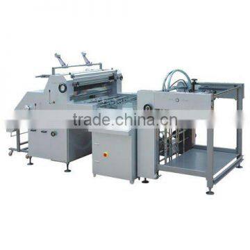 SZFM-1100 automatic water laminating machine