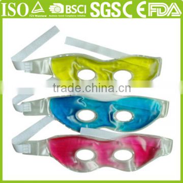 gel cooling eye mask