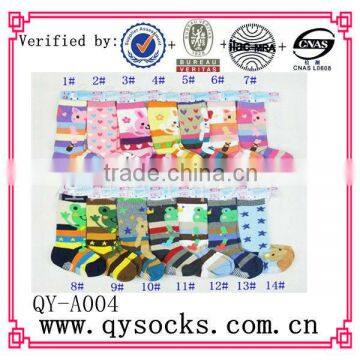 children cotton socks/cute anti-slip children socks