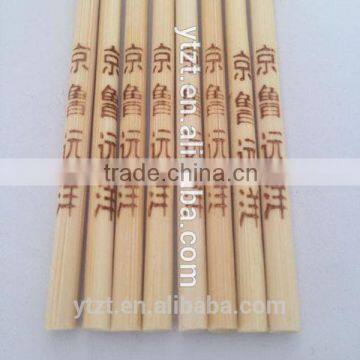 Wholesale Beech skewers