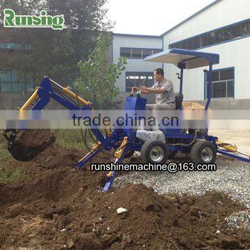 2014 hot sale rxdlw-22 small towable backhoe for sale