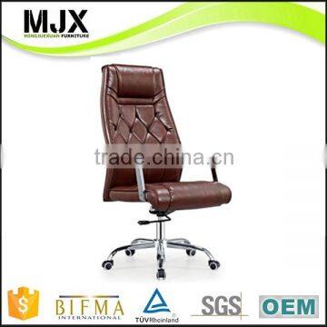 New useful adjustable medium back office chair