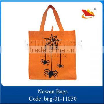 Wholesale Promotional Reusable Woven Shopping Bags