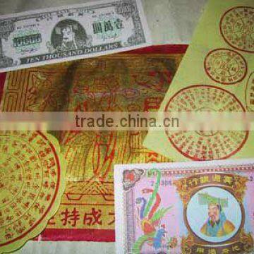 JOSS PAPER