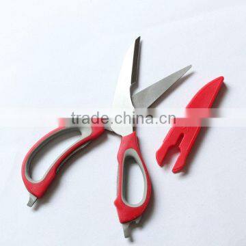 Multipurpose Stainless Steel Kitchen Scissors With Cap