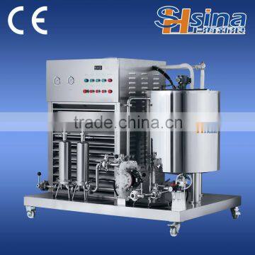 Cheap and high quality competitive perfume Freezing Mixer