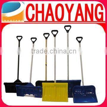 Aluminium tube Snow shovel against the cold and UV