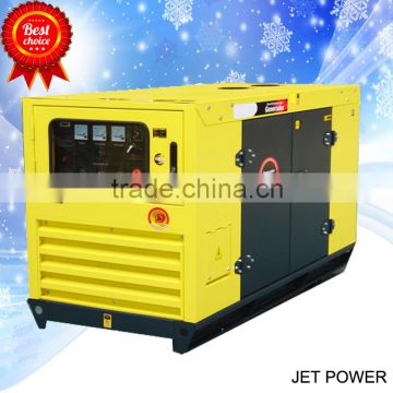 Low price diesel generator 500 kva silent