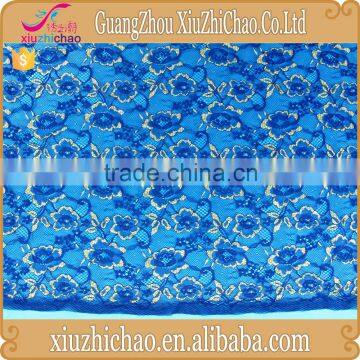 fancy woven nylon wholesale lace fabric for curtain