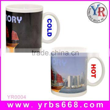 Customized Ceramic Coffee Mug Color Changing Ceramic Mug