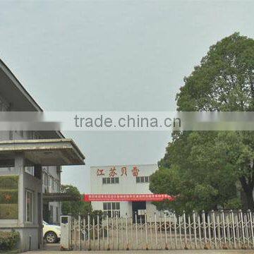 Jiangsu Bailey Steel Bridge Co., Ltd.