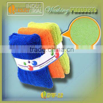 Trendy style high quality mbeatiful microfiber cloth with free sample in Jiangsu cleaning tool market