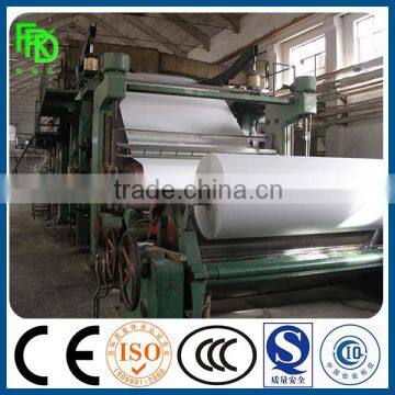 1092mm FRD A4 Paper Making Machine photo-6